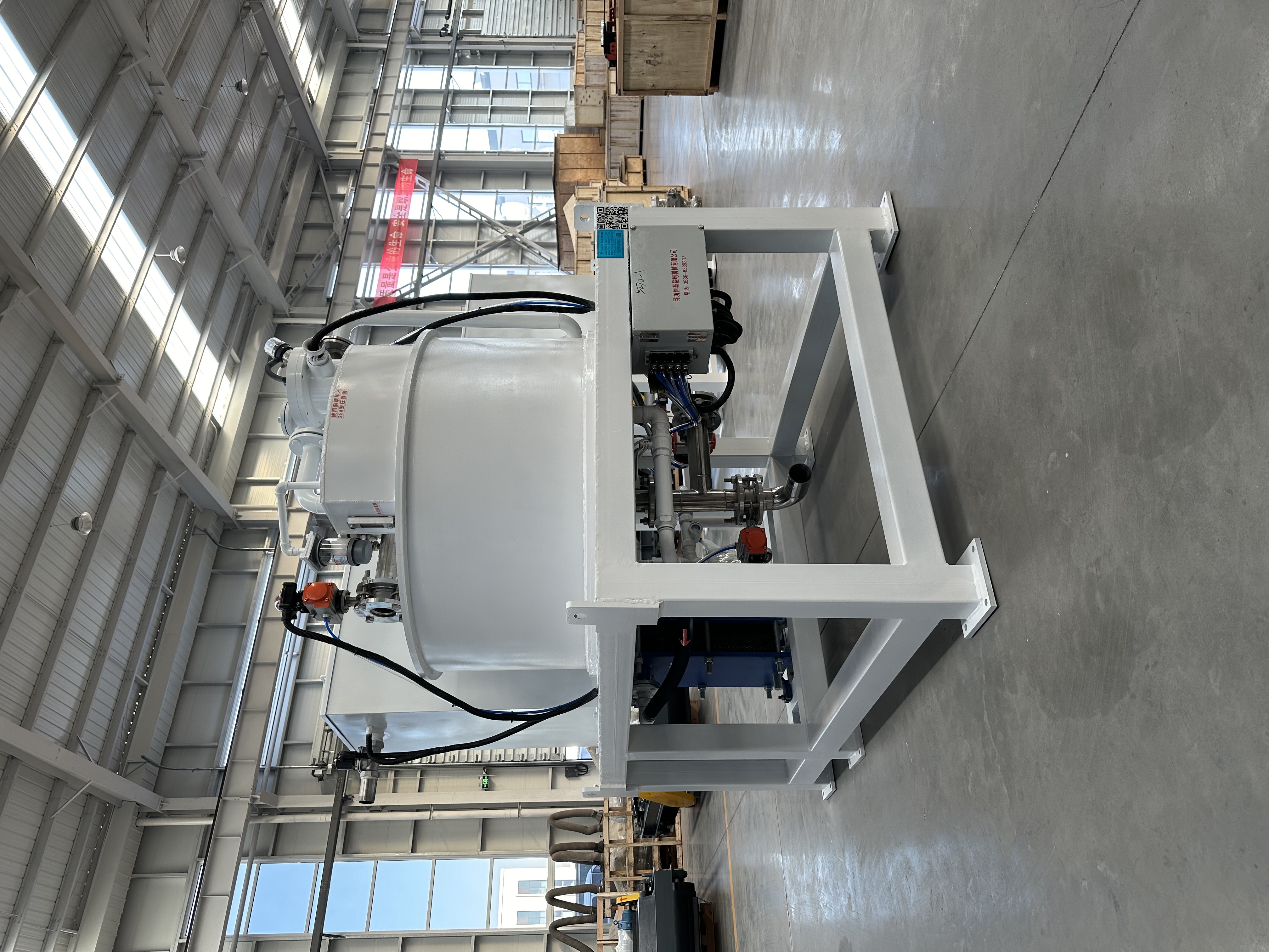 电磁湿式磁选机